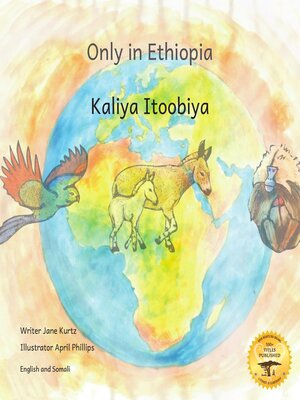 cover image of Only in Ethiopia